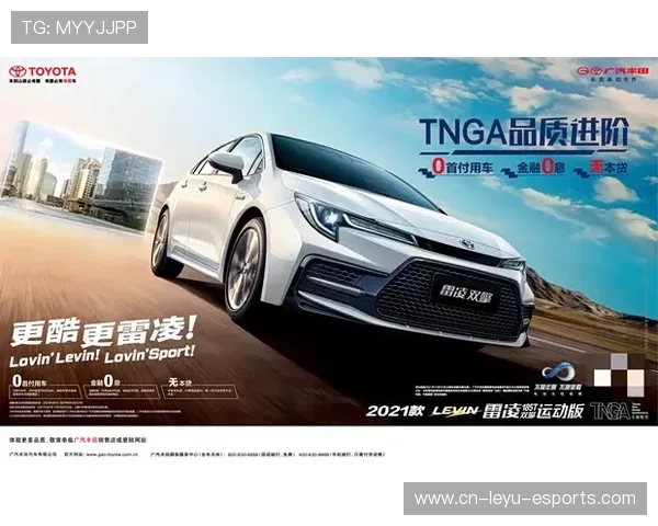 穆斯特足球球星专用保温杯京东自营限时优惠热卖中