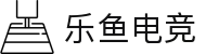 leyu-乐鱼电竞（中国）官网网站-LEYU ESPORTS